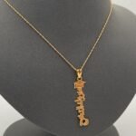 ⁦عقد مبروك التخرج ذهب عيار 21 الوزن 1.90 جرام⁩ - الصورة ⁦2⁩