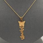 ⁦عقد ياعمري ذهب عيار 21 الوزن 2.11 جرام⁩ - الصورة ⁦5⁩