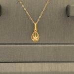 ⁦نصف طقم اطفال عيار 21 الوزن 2.06 جرام⁩ - الصورة ⁦4⁩