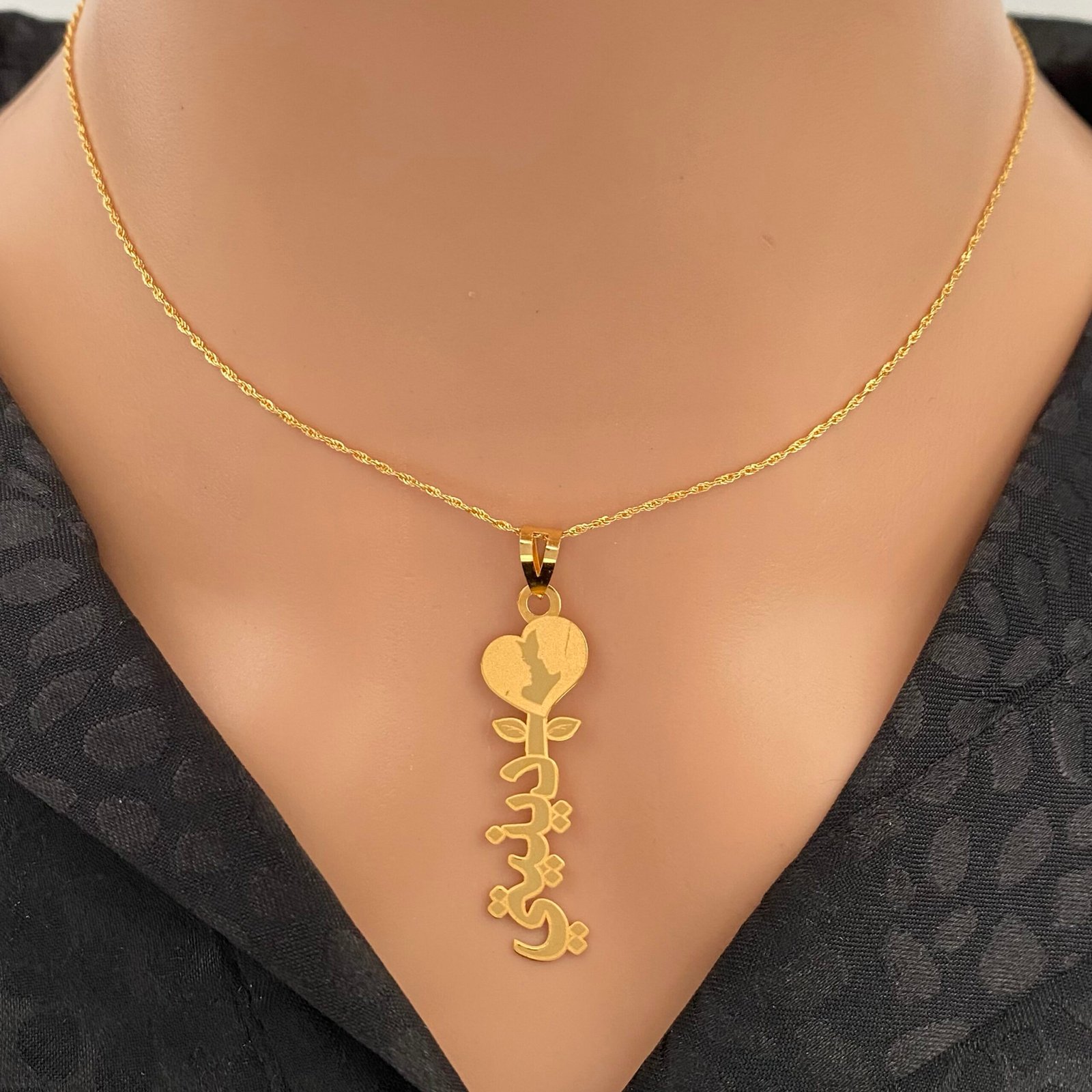 img_9651 عقد ذهب عيار 21 الوزن 2 جرام - الصورة 1