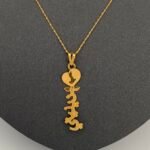 ⁦عقد ذهب عيار 21 الوزن 2 جرام⁩ - الصورة ⁦3⁩