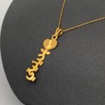 ⁦عقد ذهب عيار 21 الوزن 2 جرام⁩ - الصورة ⁦4⁩