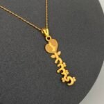 ⁦عقد ذهب عيار 21 الوزن 2 جرام⁩ - الصورة ⁦5⁩