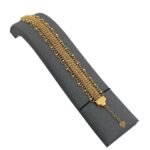 اسواره ذهب عيار 18 الوزن 13.40 جرام