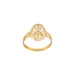 خاتم ذهب عيار 21 الوزن 0.80 جرام